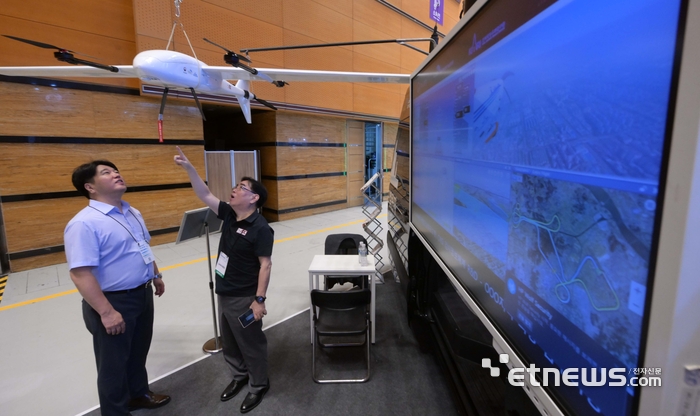 [포토] 지상 전파환경 측정 관제시스템