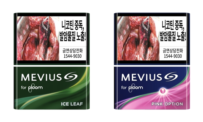 JTI코리아, '플룸×어드밴스드' 전용 스틱 2종 출시