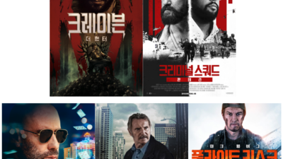기사 썸네일