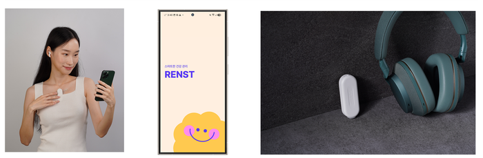 네스트의 패치형 스마트 웨어러블 'RENST'