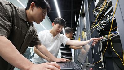 기사 썸네일