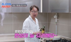 기사 썸네일