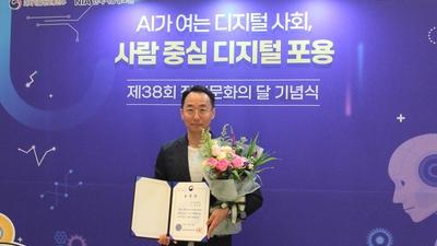 기사 썸네일