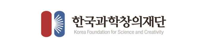 창의재단, '과기문화 확산' 이끄는 민간 주체 발굴 공모