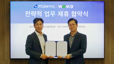 기사 썸네일