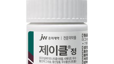 기사 썸네일