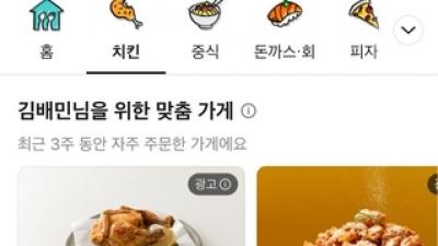 기사 썸네일