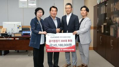 기사 썸네일