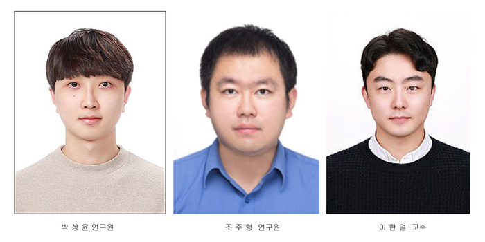 전북대 교수팀.