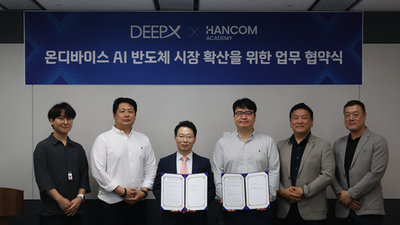 기사 썸네일