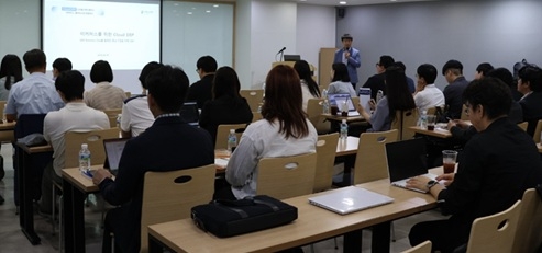 비에스지원은 '이커머스 클라우드로 연결하다'를 주제로 지난 18일 서울 강남 오클라우드 호텔 콘퍼런스홀에서 디지털 전략 세미나를 개최했다.