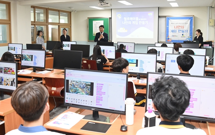 부산 해운대구 반여중 헬로메이플 수업 모습