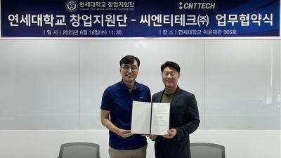 기사 썸네일
