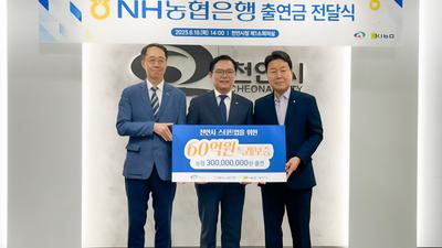기사 썸네일