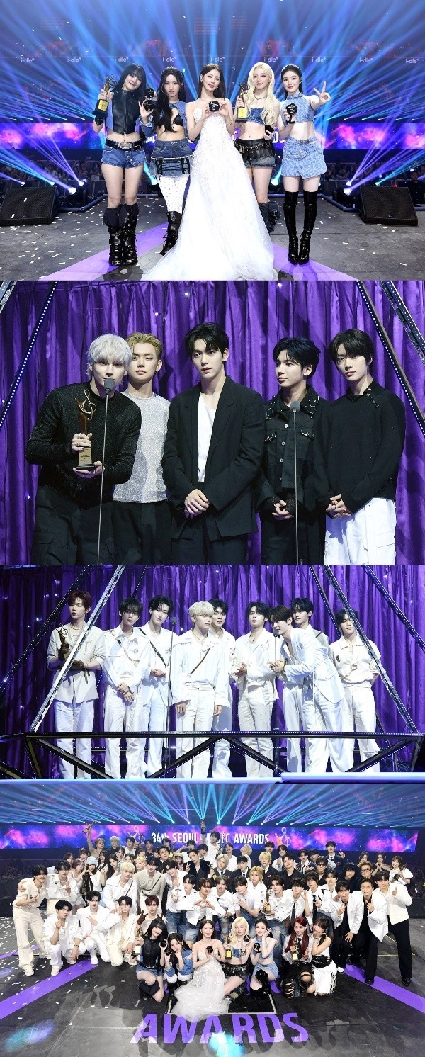 사진=서울가요대상 조직위원회