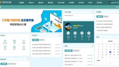 기사 썸네일