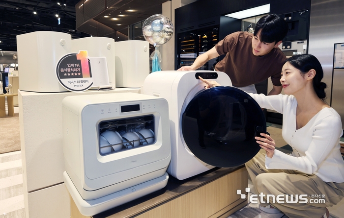 [포토] 신세계백화점 강남점 공식 입점한 미닉스