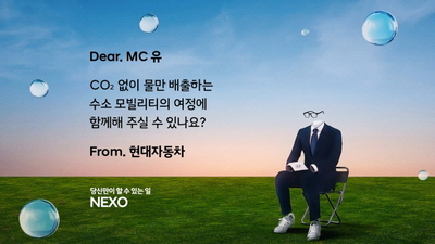 기사 섬네일