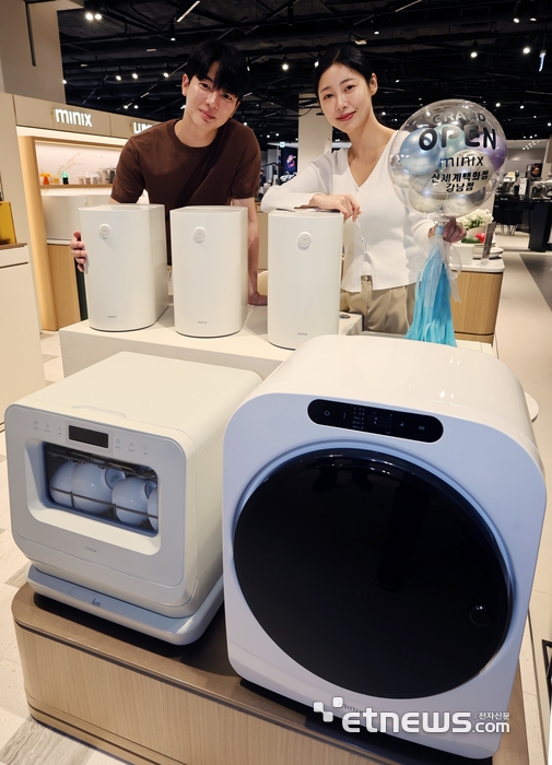 [포토] 미닉스, 신세계백화점 강남점에 첫 공식 매장 오픈