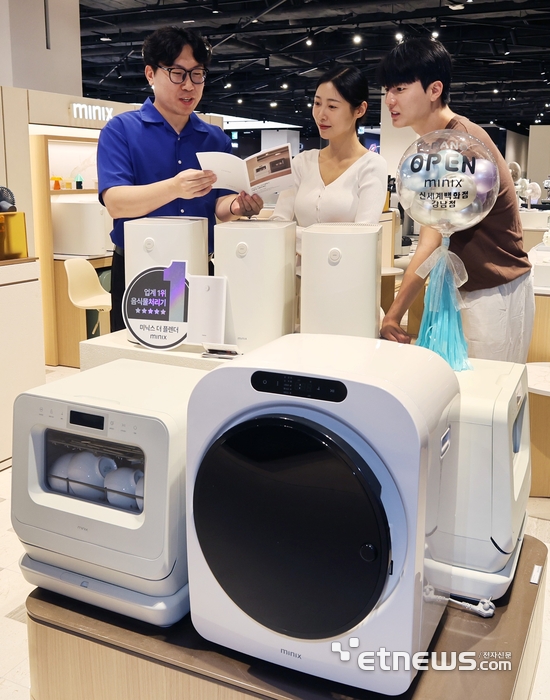 [포토] 신세계백화점 강남점 공식 입점한 미닉스