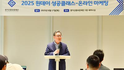 기사 썸네일