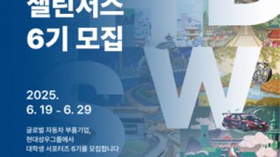 기사 섬네일