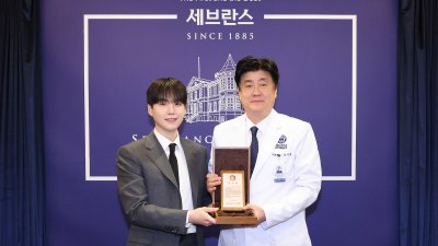 기사 썸네일