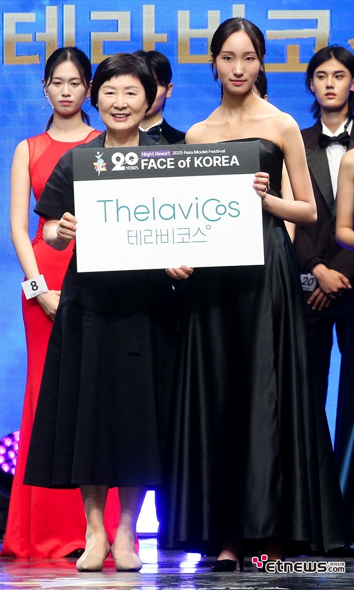 [ET포토] 홍세연, '시크한 분위기~테라비코스상 수상'