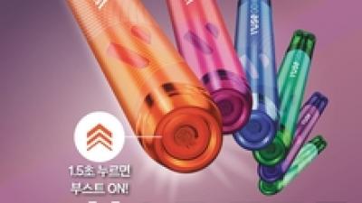 기사 썸네일