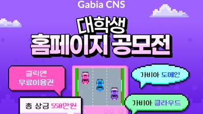 기사 썸네일