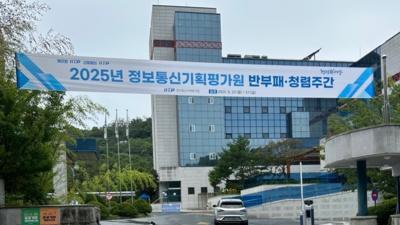 기사 썸네일