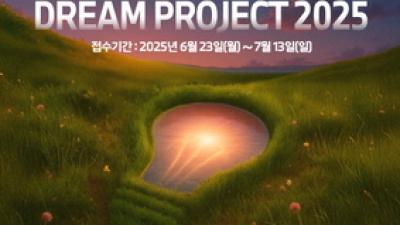 기사 섬네일