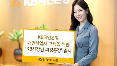 기사 썸네일