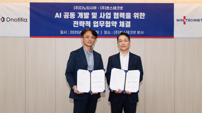 기사 썸네일