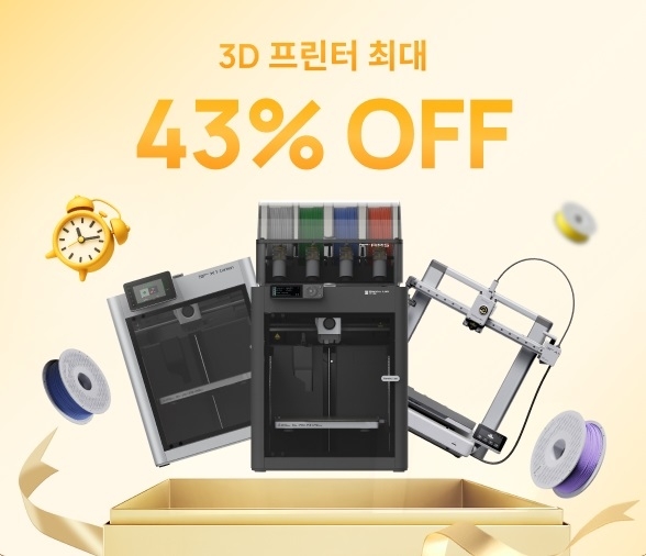 사진=뱀부랩