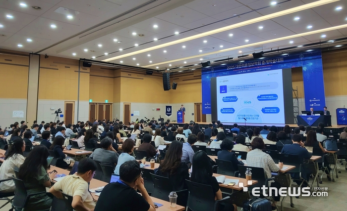 AI가 질병 진단 조언하고 예방·관리까지…'의료 마이데이터'가 바꿀 일상