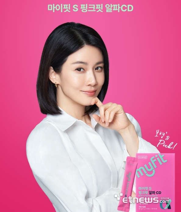마이핏S 핑크핏 알파CD