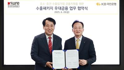 기사 썸네일
