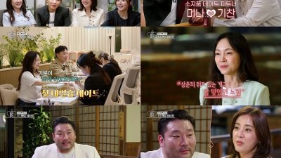 기사 썸네일