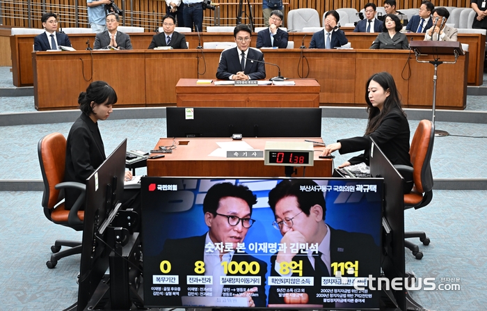 김민석 국무총리 후보자가 24일 서울 여의도 국회에서 열린 인사청문회에서 곽규택 국민의힘 의원의 질의를 듣고있다. 이동근기자 foto@etnews.com