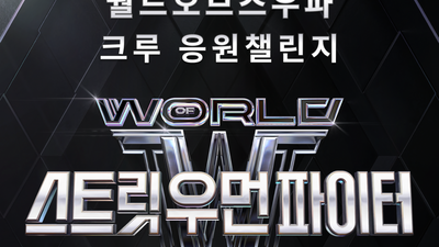 기사 썸네일