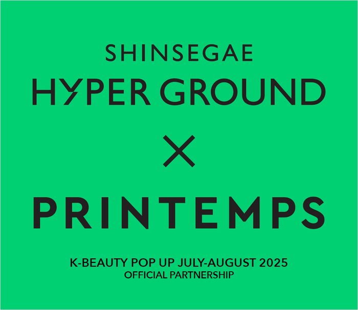 〈사진=신세계〉