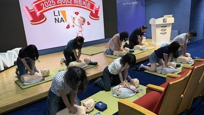 기사 썸네일