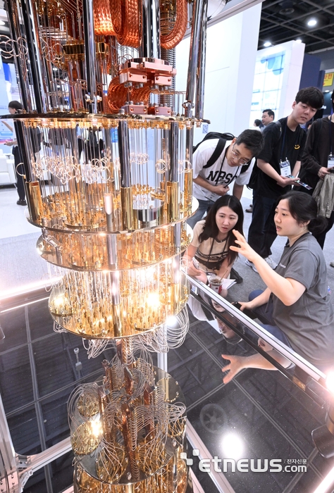 [포토] IBM의 양자컴퓨터 '퀀텀'