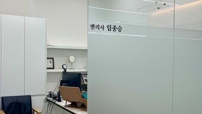 9등급 기사 섬네일