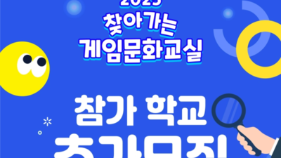 기사 썸네일