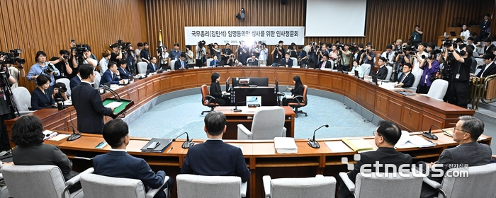 [포토] 김민석 총리 후보자 인사청문회 모두발언