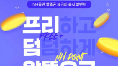 기사 썸네일