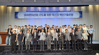 기사 썸네일