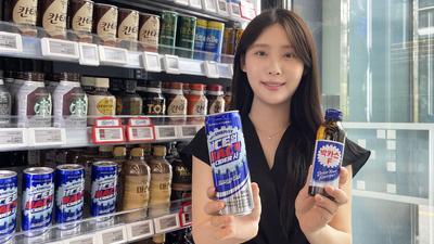 기사 썸네일